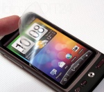 Folia Ochronna Gllaser MAX Anti-Glare do Samsung Galaxy TAB GT P7500